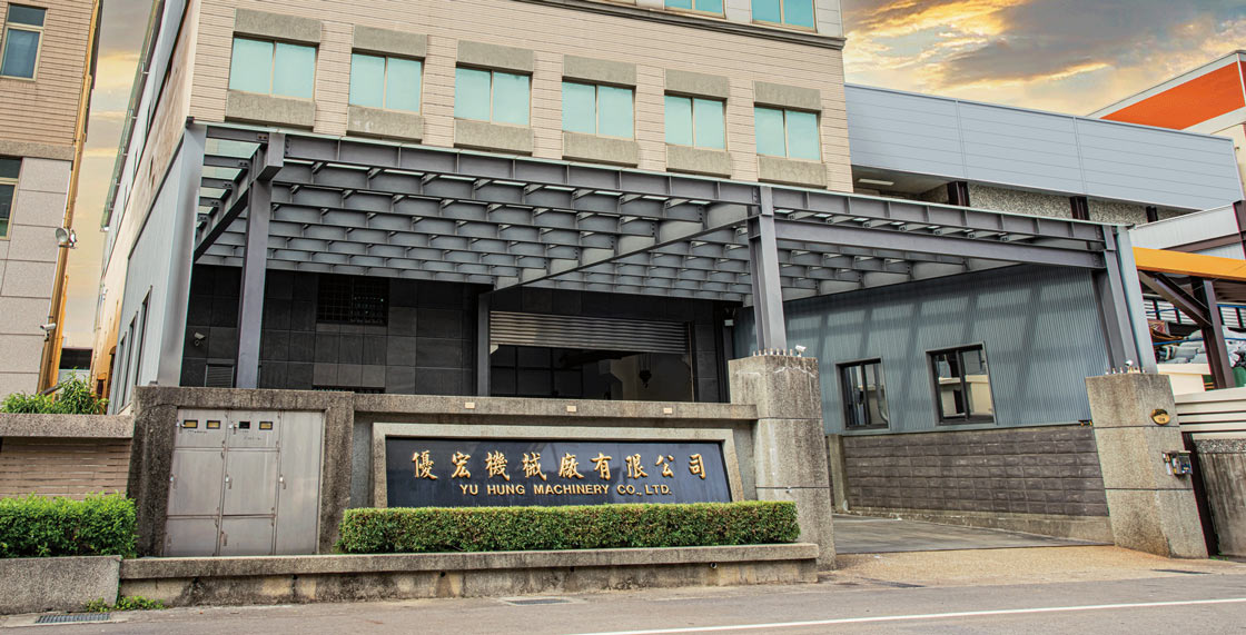 優宏機械廠外觀