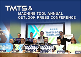 TMTS 2024 & MACHINE TOOL ANNUAL OUTLOOK PRESS CONFERENCE