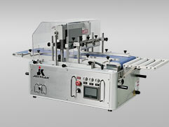 Cake Cutting Machine / JM-C305