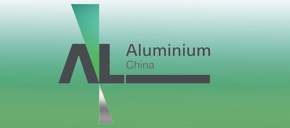 ALUMINUM CHINA